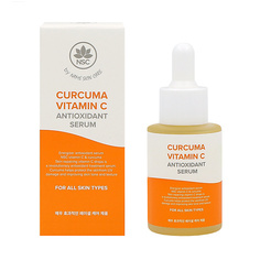 Сыворотка для лица NAME SKIN CARE Антиоксидантная сыворотка Vitamin C & Curcuma 30.0