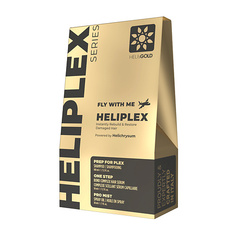 Набор для ухода за волосами HELISGOLD Travel-набор Heliplex Series Heli'sgold