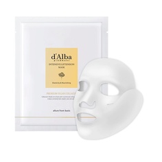 Маски для лица D`ALBA Маска для лица Intensive Liftension Mask 35 D'alba