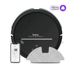 Техника для дома TEFAL Робот-пылесос 2в1 X-plorer Serie 120 Animal & Allergy RG7865WH