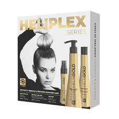 Набор для ухода за волосами HELISGOLD Подарочный набор Heliplex Series Heli'sgold