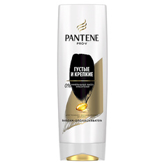 Бальзам для волос PANTENE Бальзам-ополаскиватель Густые и крепкие