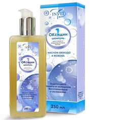 Шампунь для волос INVIT Шампунь для сухих и повреждённых волос Оксидин 1 250.0