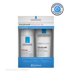 Уход за кожей лица LA ROCHE-POSAY Подарочный набор Toleriane Rosaliac AR
