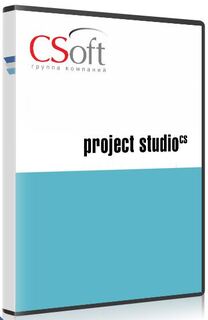 Право на использование (электронно) CSoft Project Studio CS Конструкции, Subscription (3 года)