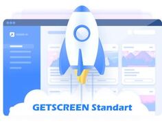 Право на использование (электронно) Getscreen PRO32 Standart for 19 users на 2 года