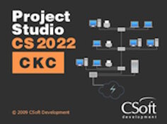 Право на использование (электронно) CSoft Project Studio CS СКС (2022.x, локальная лицензия (1 год))