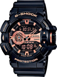 Японские наручные мужские часы Casio GA-400GB-1A4. Коллекция G-Shock