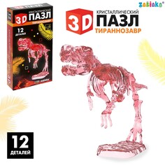 3d пазл Zabiaka