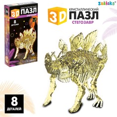 3d пазл Zabiaka