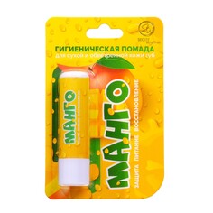 Губная помада гигиеническая NO Brand