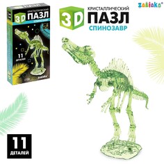 3d пазл Zabiaka