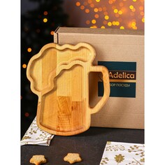 Менажница adelica для подачи к пиву, 2 секции, 25×22×1,8 см, пропитано минеральным маслом, в подарочной коробке, береза