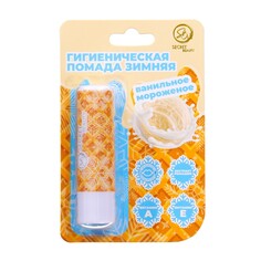 Губная гигиеническая помада мороженое, детская 2,8г NO Brand