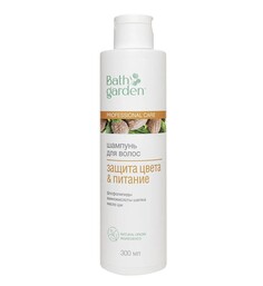 Bath garden шампунь для волос защита цвета &amp; питание, 300мл Ecolab