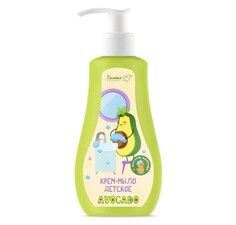 Avocado крем-мыло детское 250г