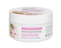 Bath garden маска для волос укрепление, 200мл Ecolab