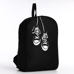 Рюкзак текстильный кеды, 38х14х27 см, цвет черный Nazamok