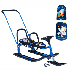 Снегокаты Снегокат Барс 505 Twins Baby Push Bars