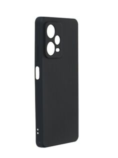 Чехол силиконовый iBox Case для Xiaomi Redmi Note 12 Pro + 5G с защитой камеры и подложкой, черный