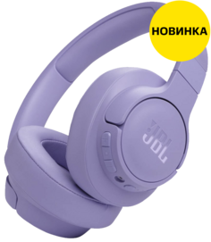 Беспроводные наушники с микрофоном JBL