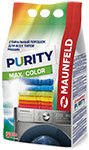 Стиральный порошок MAUNFELD Purity Max Color Automat, 9000 г (MWP9000CA)