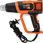 Фен технический Patriot HG 215 Патриот