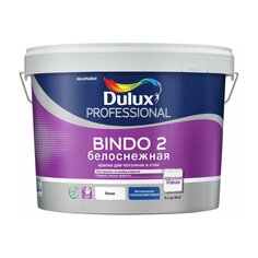Краска воднодисперсионная, Dulux, Professional Bindo2, акриловая, для потолков, моющаяся, глубокоматовая, снежнобелая, 9 л