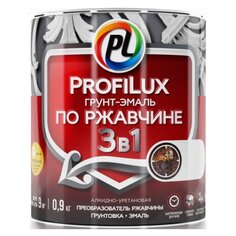 Грунт-эмаль Profilux, 3в1, по ржавчине, алкидно-уретановая, белая, 0.9 кг