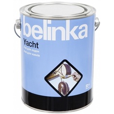 Лак Belinka Yacht матовый 0.9л.