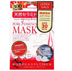 Маска Japan Gals с натуральными керамидами Pure5 Essential 30 шт