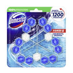 Туалетный блок Domestos Power 5 Трио Свежесть Океана 3*55 г