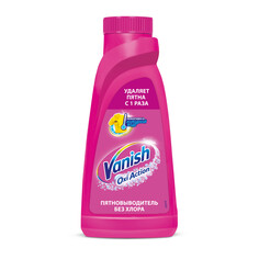 Пятновыводитель Vanish Oxi Action 450 мл