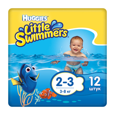 Трусики-подгузники для плавания Huggies Little Swimmers 2-3 (3-8 кг) 12 шт
