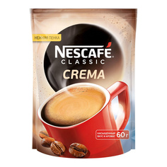 Кофе растворимый Nescafe 60 г Nestle
