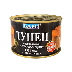 Тунец Барс Натуральный 250 г Bars