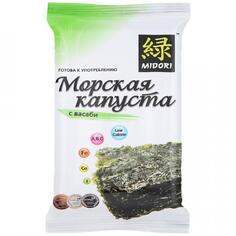 Морская капуста Midori с васаби, 5 г