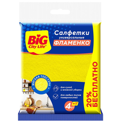 Салфетки вискозные Big City Life Фламенко 5 шт