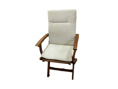 Подушки для стула подушка для кресла KINGSBURY 890х440х35мм бежевая полиэстер