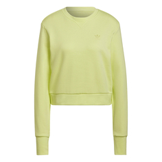 Женский джемпер Regular Cropped Sweater Adidas