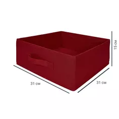 Короб Spaceo KUB 31x31x15 см 14.4 л полипропилен цвет тёмно-красный