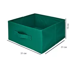 Короб Spaceo KUB 31x31x15 см 14.4 л полиэстер цвет зеленый