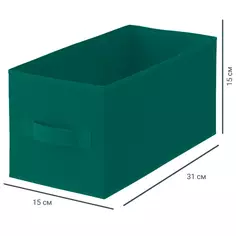 Короб Spaceo KUB 31x15x15 см 6.9 л полипропилен цвет зеленый