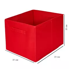 Короб Spaceo KUB 31x31x31 см 29.7 л полипропилен цвет красный
