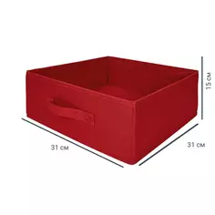 Короб Spaceo KUB 31x31x15 см 14.4 л полипропилен цвет красный