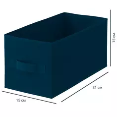 Короб Spaceo KUB 15x15x31 см 6.9 л полипропилен цвет синий