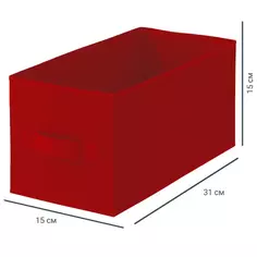 Короб Spaceo KUB 31x15x15 см 6.9 л полипропилен цвет красный