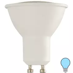 Лампа светодиодная Osram GU10 230 В 7 Вт спот прозрачная 700 лм холодный белый свет