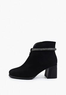 Ботильоны Kraus Shoes Collection 