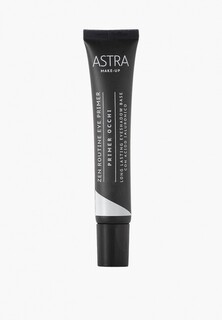 Праймер для век Astra Астра для яркости и стойкости оттенков теней